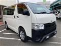 2021 Toyota Hiace Van