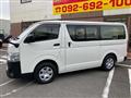2021 Toyota Hiace Van
