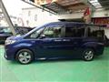 2018 Honda Step WGN