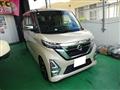 2022 Nissan ROOX