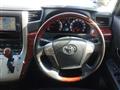 2010 Toyota Vellfire