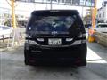 2010 Toyota Vellfire