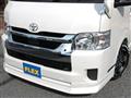 2025 Toyota Hiace Wagon