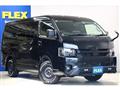 2023 Toyota Hiace Wagon