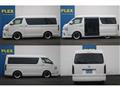 2023 Toyota Hiace Wagon