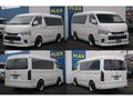 2023 Toyota Hiace Wagon