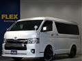 2022 Toyota Hiace Wagon