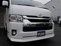 2022 Toyota Hiace Wagon