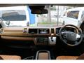 2019 Toyota Hiace Wagon