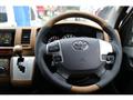 2019 Toyota Hiace Wagon