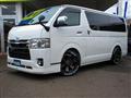 2022 Toyota Hiace Van