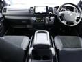 2023 Toyota Hiace Van
