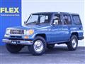 1995 Toyota Land Cruiser Prado