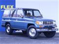 1995 Toyota Land Cruiser Prado
