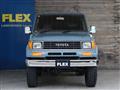 1995 Toyota Land Cruiser Prado