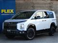 2026 Mitsubishi Delica D5