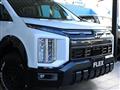 2026 Mitsubishi Delica D5