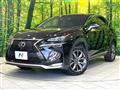 2015 Lexus NX