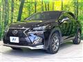 2015 Lexus NX