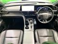 2023 Toyota Crown