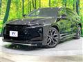 2026 Toyota Crown Estate