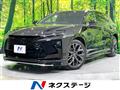 2026 Toyota Crown Estate