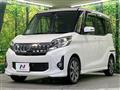 2015 Mitsubishi eK SPACE
