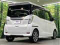 2015 Mitsubishi eK SPACE