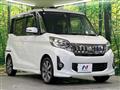 2015 Mitsubishi eK SPACE