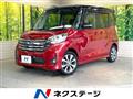 2015 Nissan DAYZ ROOX