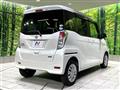 2016 Nissan DAYZ ROOX
