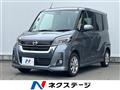 2017 Nissan DAYZ ROOX