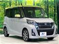 2018 Nissan DAYZ ROOX