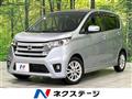2013 Nissan DAYZ