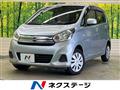 2017 Nissan DAYZ