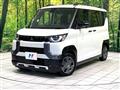 2025 Mitsubishi DELICA MINI