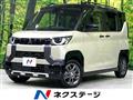 2024 Mitsubishi DELICA MINI
