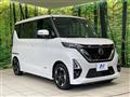 2020 Nissan ROOX