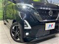 2020 Nissan ROOX