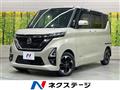 2020 Nissan ROOX