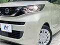 2020 Nissan ROOX