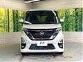 2020 Nissan ROOX