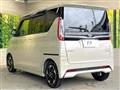 2020 Nissan ROOX