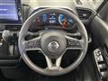 2020 Nissan ROOX