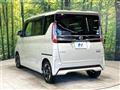 2020 Nissan ROOX