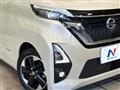 2020 Nissan ROOX