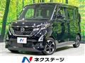 2020 Nissan ROOX