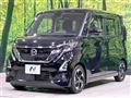2020 Nissan ROOX