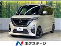 2020 Nissan ROOX
