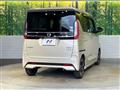 2020 Nissan ROOX